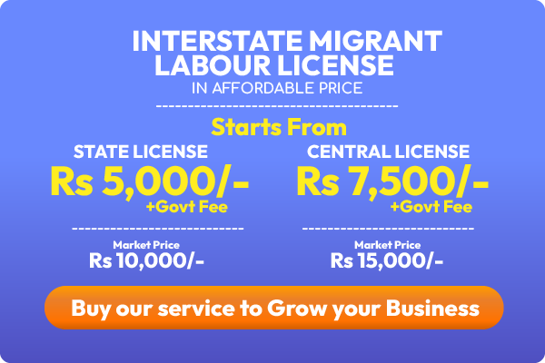 interstate migrant labour license price-5000rs